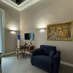 San Paolo Rooms Centro Storico Napoli